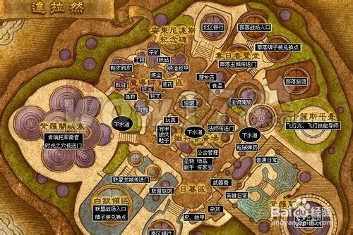 传说大厅怎么进去