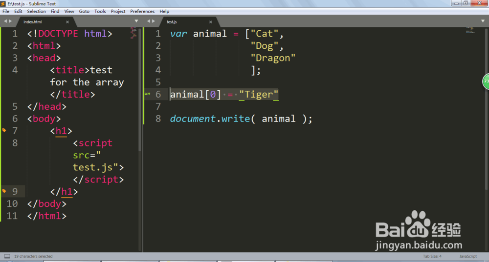 如何运用javascript的数组array