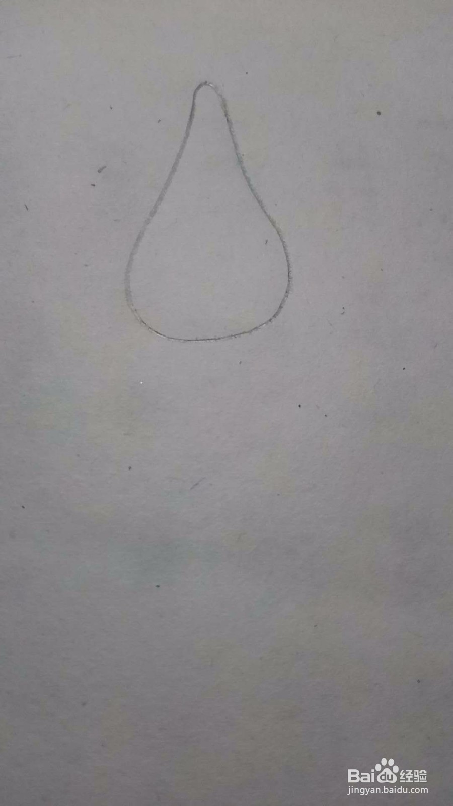 派大星的简笔画教程