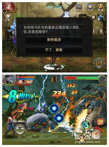 《时空猎人》开新等级玩家赚钱攻略