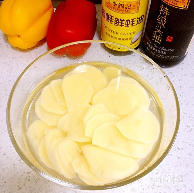 番茄的健康吃法大全