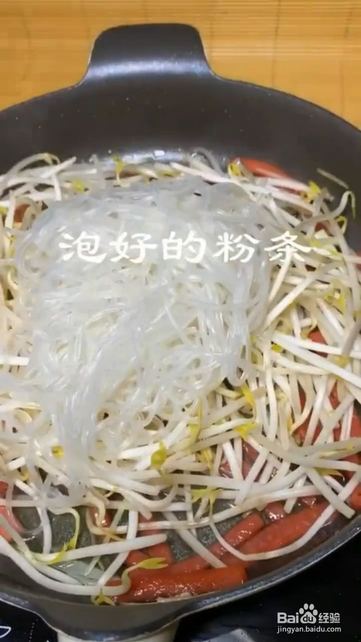 如何制作简单小炒