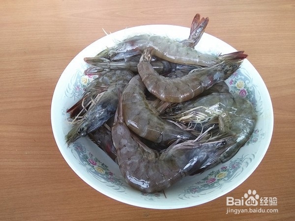 快手炒大虾的做法