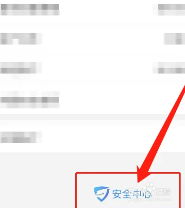 淘宝严重违规扣48分怎么解封