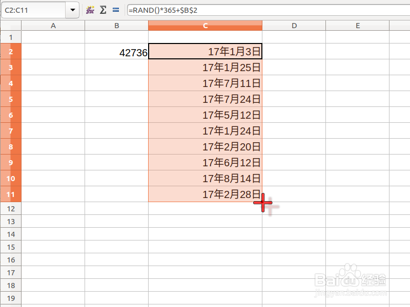 在 LibreOffice Calc 中自动生成随机日期
