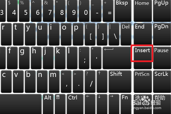 Word中为什么按空格键会删除后面的字?