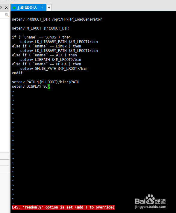 Loadrunner负载机如何部署在Linux系统中