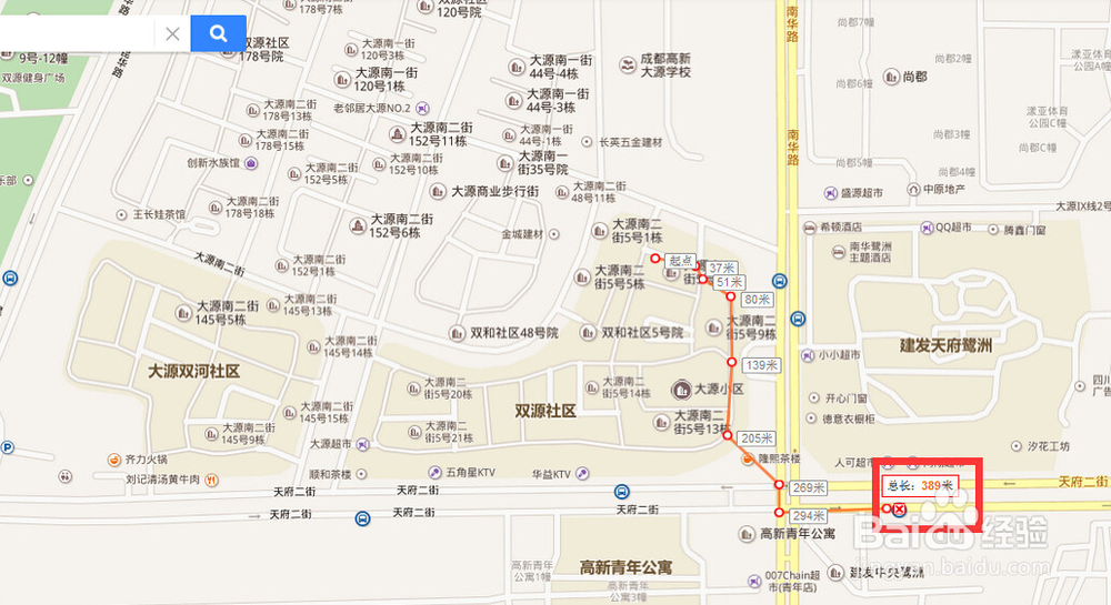 如何计算两地之间的距离？如何选择最近路线？