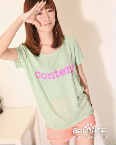 时尚服装的搭配技巧