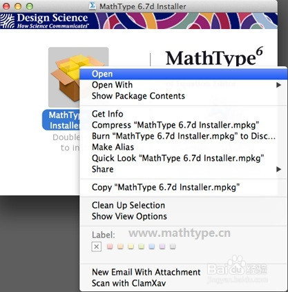 <b>Mac中无法打开MathType安装文件在怎么办</b>