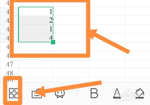 表格查重复怎么查