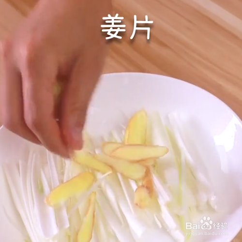好吃的剁椒鱼头