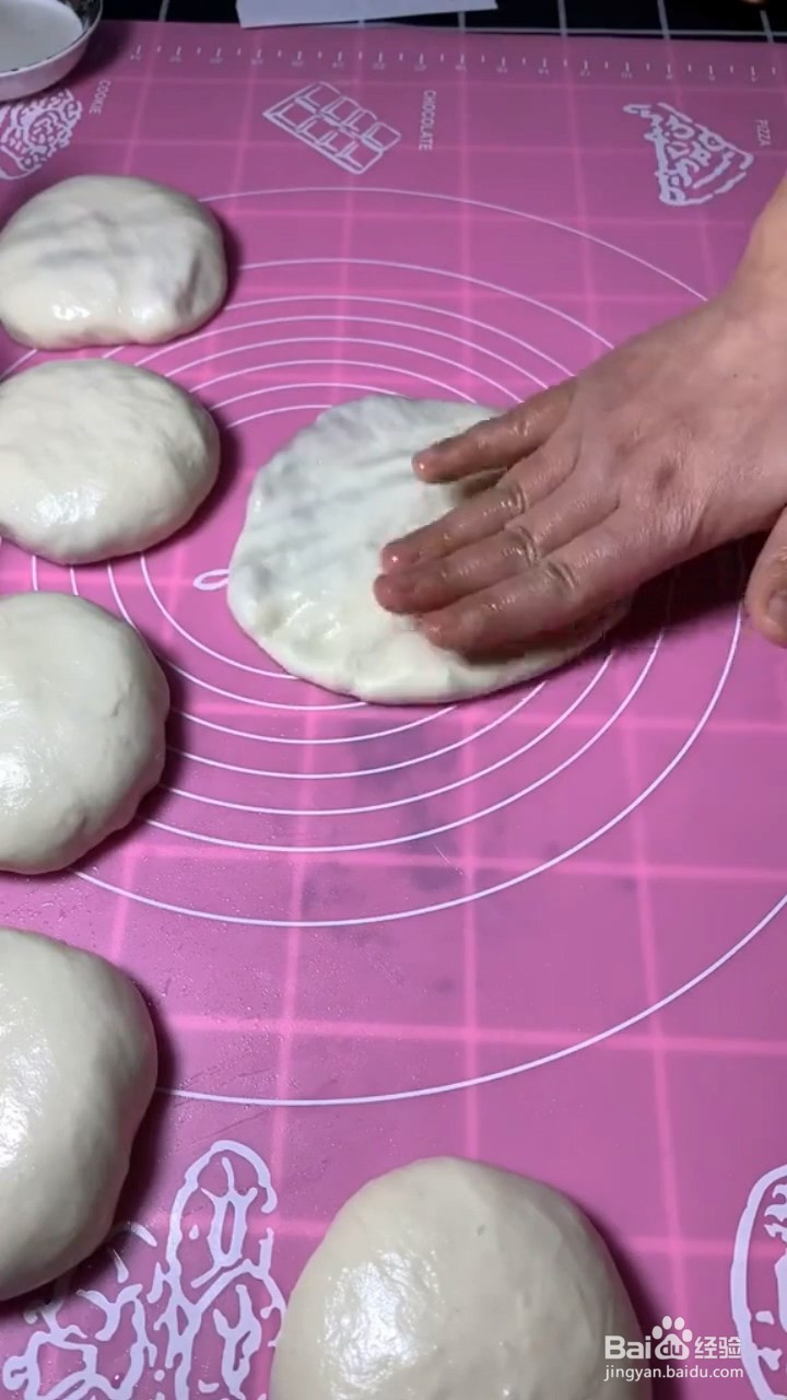 怎么做煎肉饼