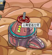 赛尔号飞行Boos提亚斯攻略