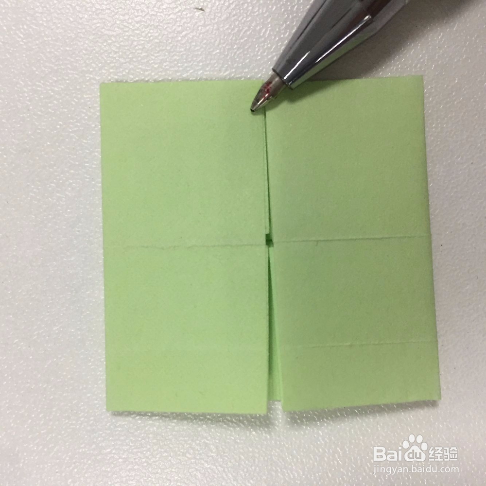 漂亮的四瓣花折法