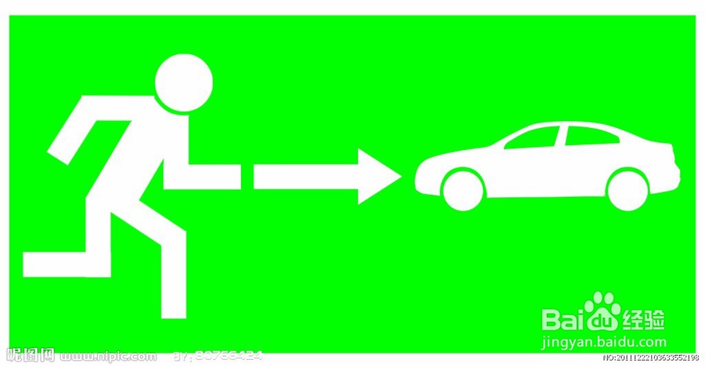 临近年关怎么预防车辆被盗？