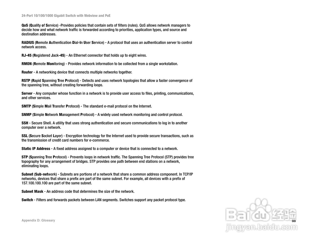 思科交换机SRW2024P型使用说明书:[10]