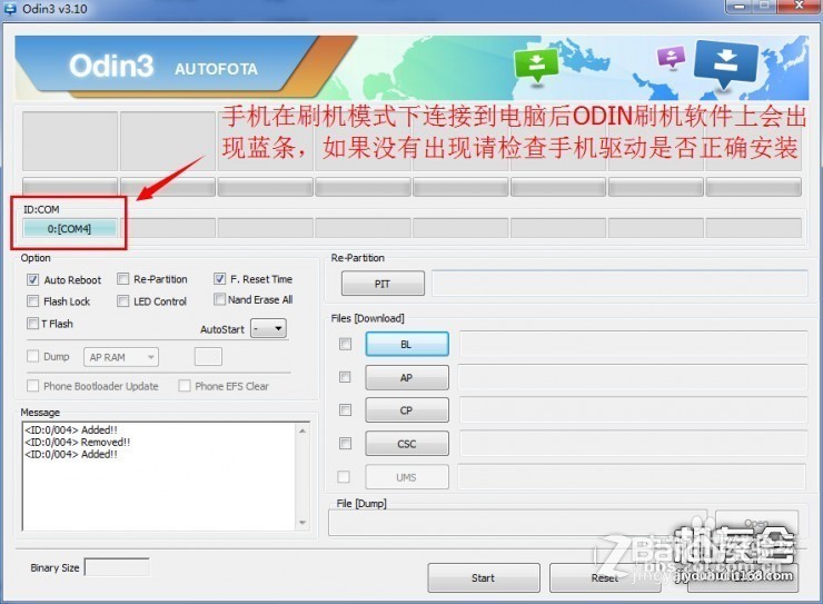 NOTE5 N920F成功救砖不开机