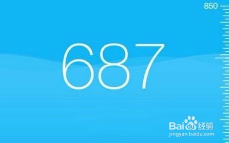 闪银信用分怎么会下降