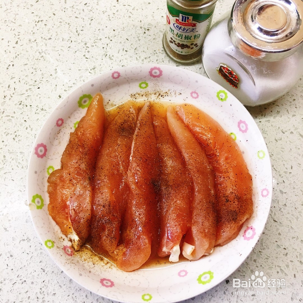 一个人做番茄汁杏鲍菇鸡胸