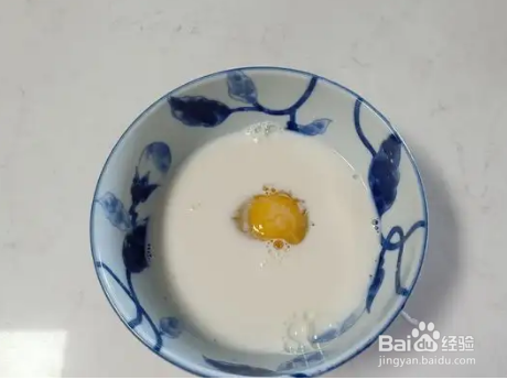 花生酱香蕉吐司卷