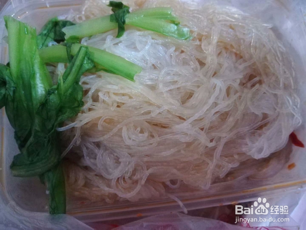 干捞鸭爪粉丝怎么做