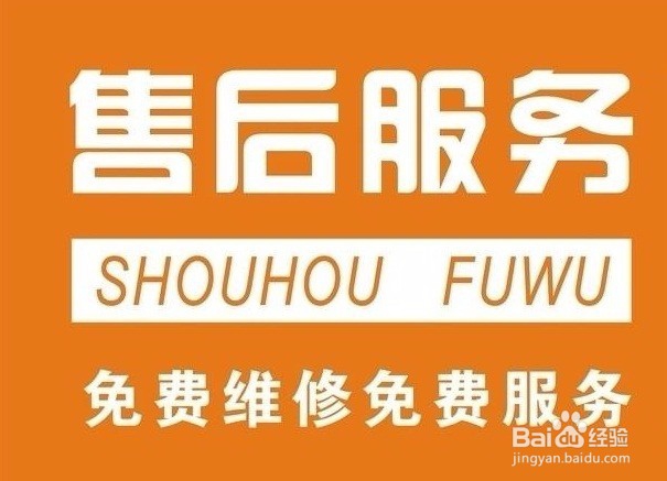 手机gps信号弱怎么办