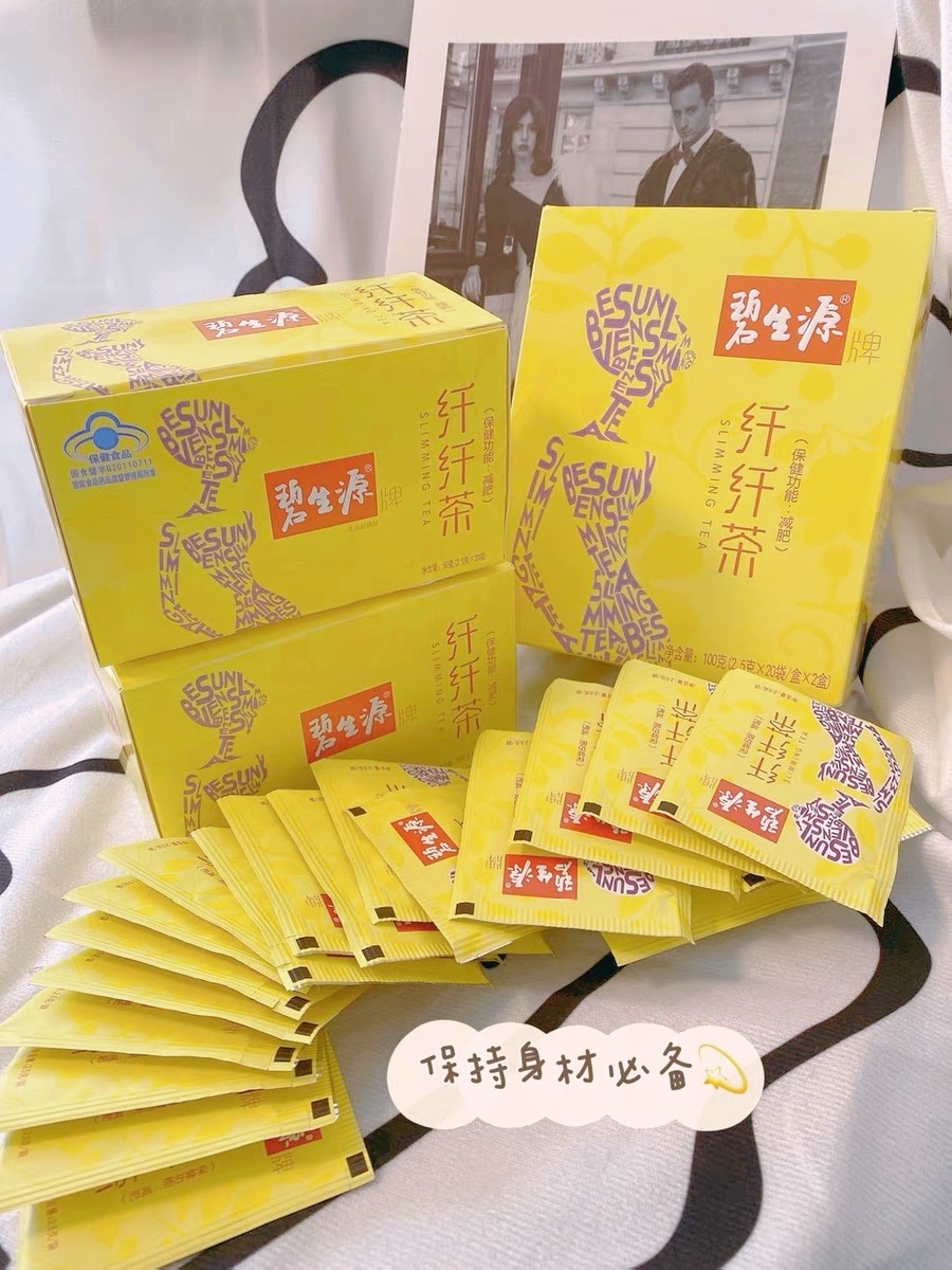 别再只喝枸杞养生啦！ 这才是 2021 年养生新方式！