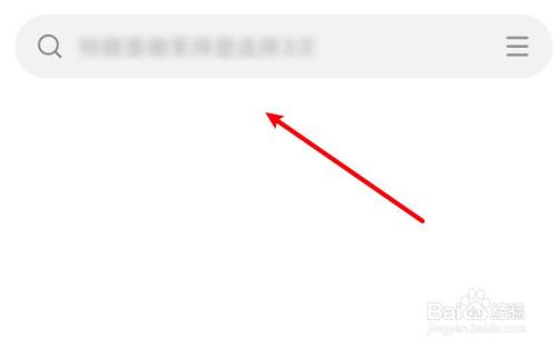 小米手机文件管理找不到了