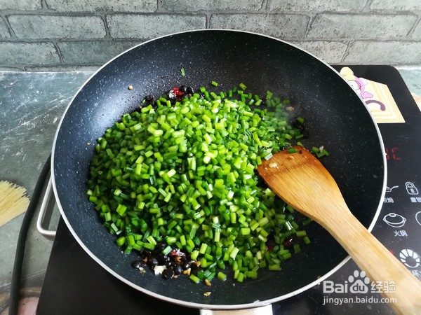 教你如何做韭菜花肉末