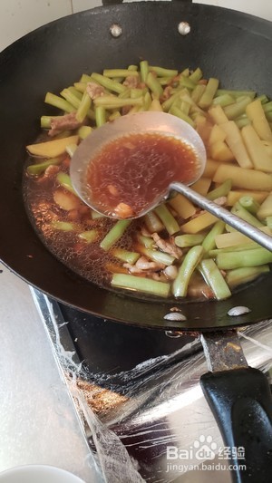 豆角焖面的做法