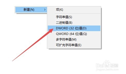 Win10鼠标右键间歇性的失灵怎么办