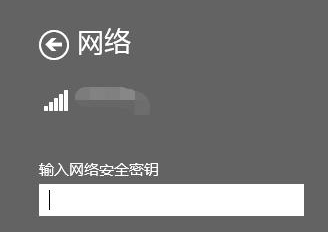 笔记本突然连不上手机热点怎么办？