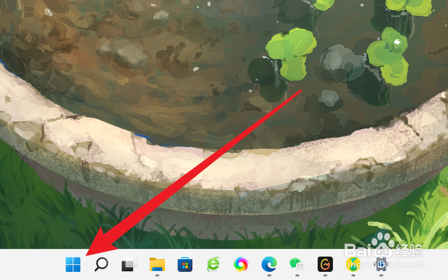 笔记本打开任务管理器