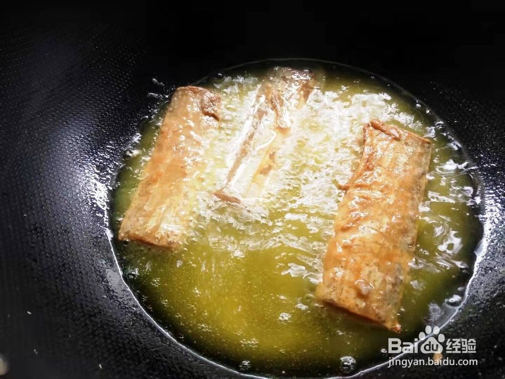 香煎带鱼---养身菜系列