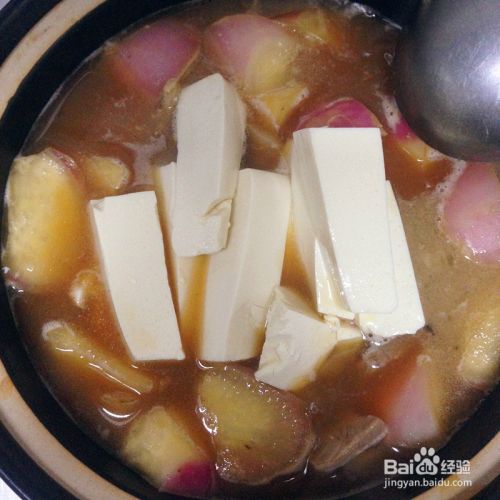 家常菜之红萝卜豆腐汤的做法