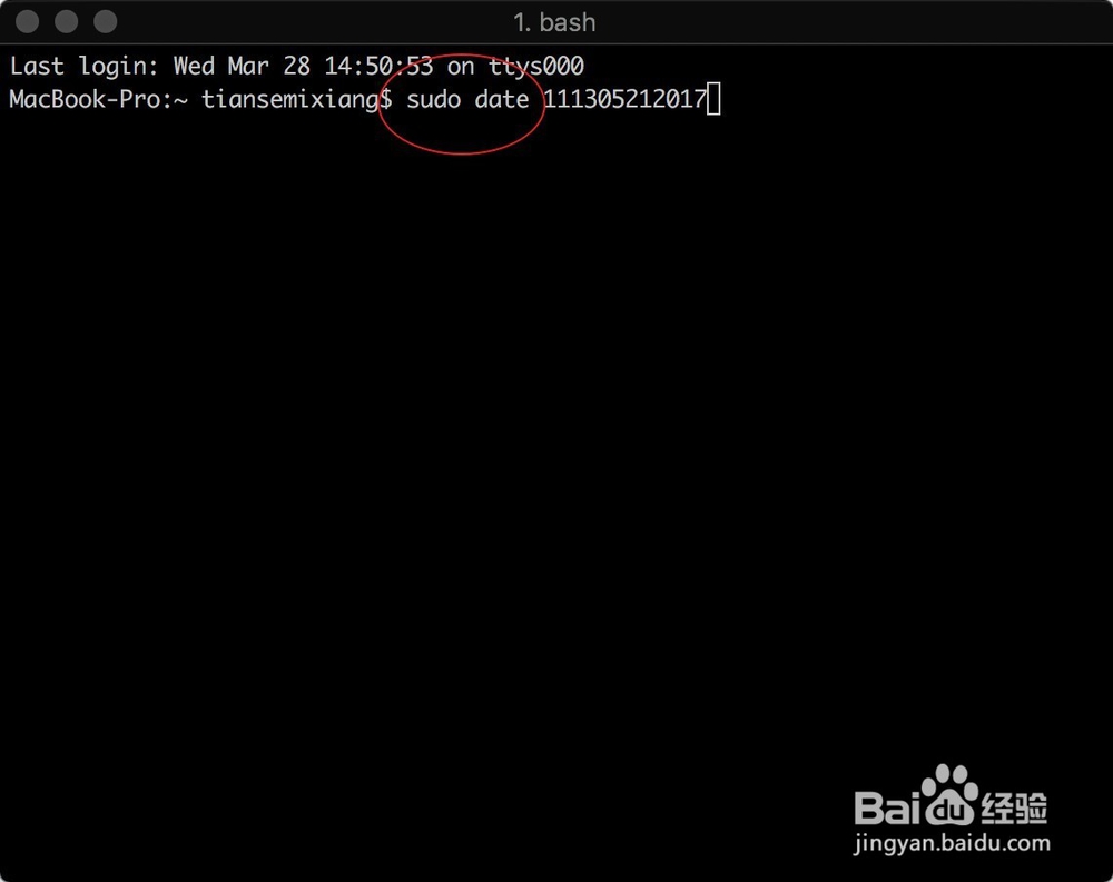 MacBook安装OS X 应用程序副本不能验证怎么办