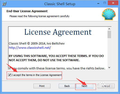 让Win 8系统拥有Win7的左下角开始菜单