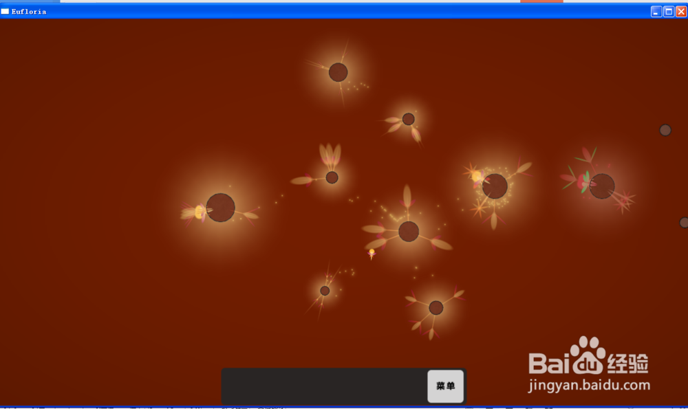 真菌世界—竞技关卡第6关双雄攻略