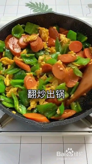 怎么做青椒炒鸡蛋