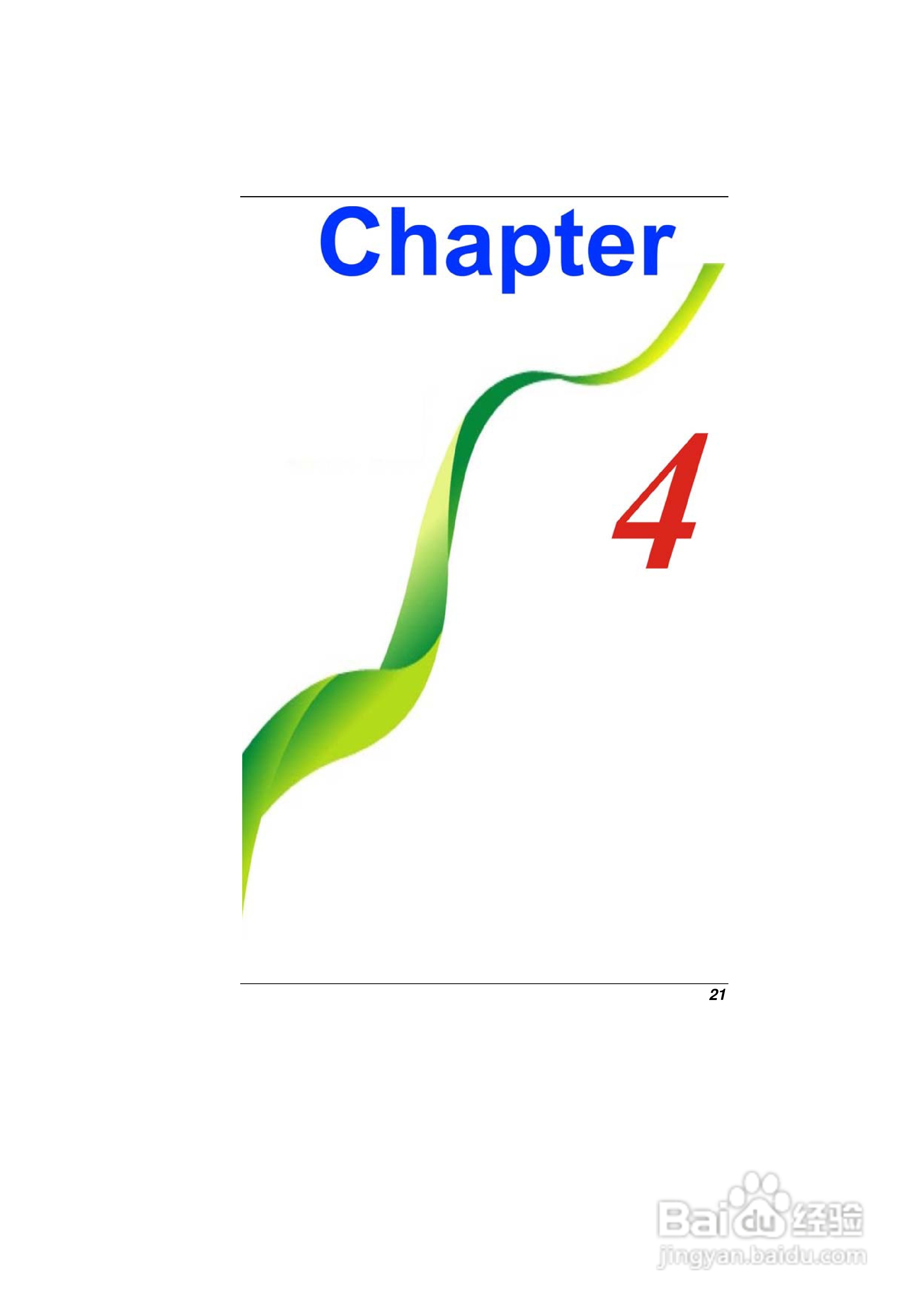 精英ECS E10IL1笔记本电脑说明书:[3]