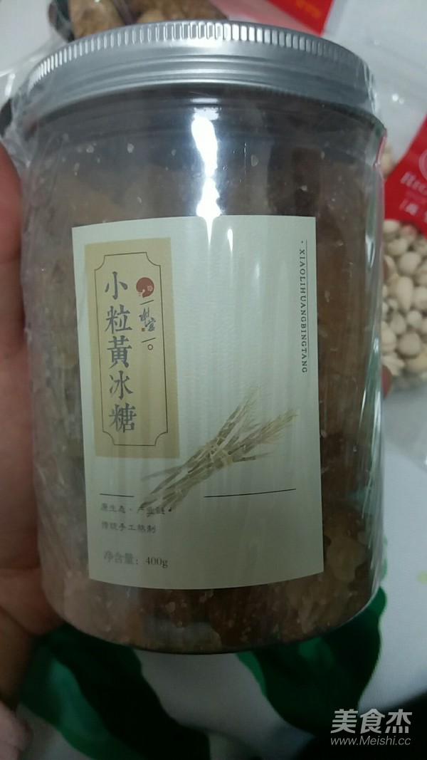 川贝陈皮柠檬膏