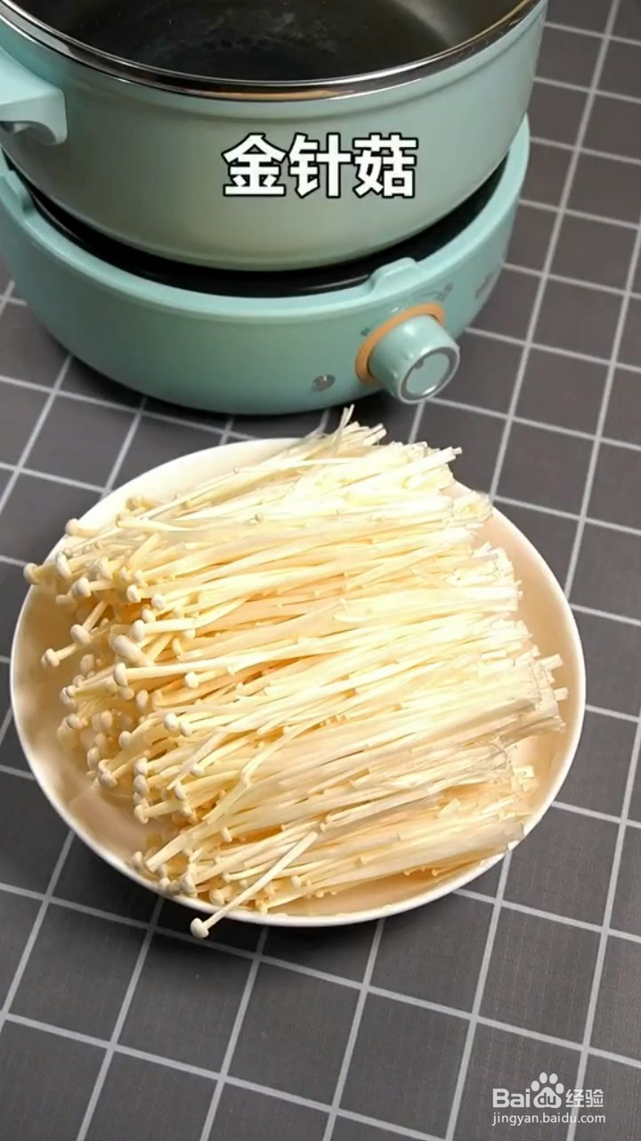 如何制作酸汤肥牛