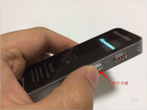 纽曼 Newsmy Rv51 录音笔功能使用 百度经验