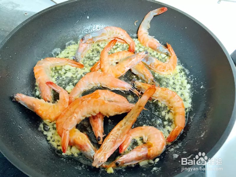怎样做出家常菜系列之蒜香奶油炒虾