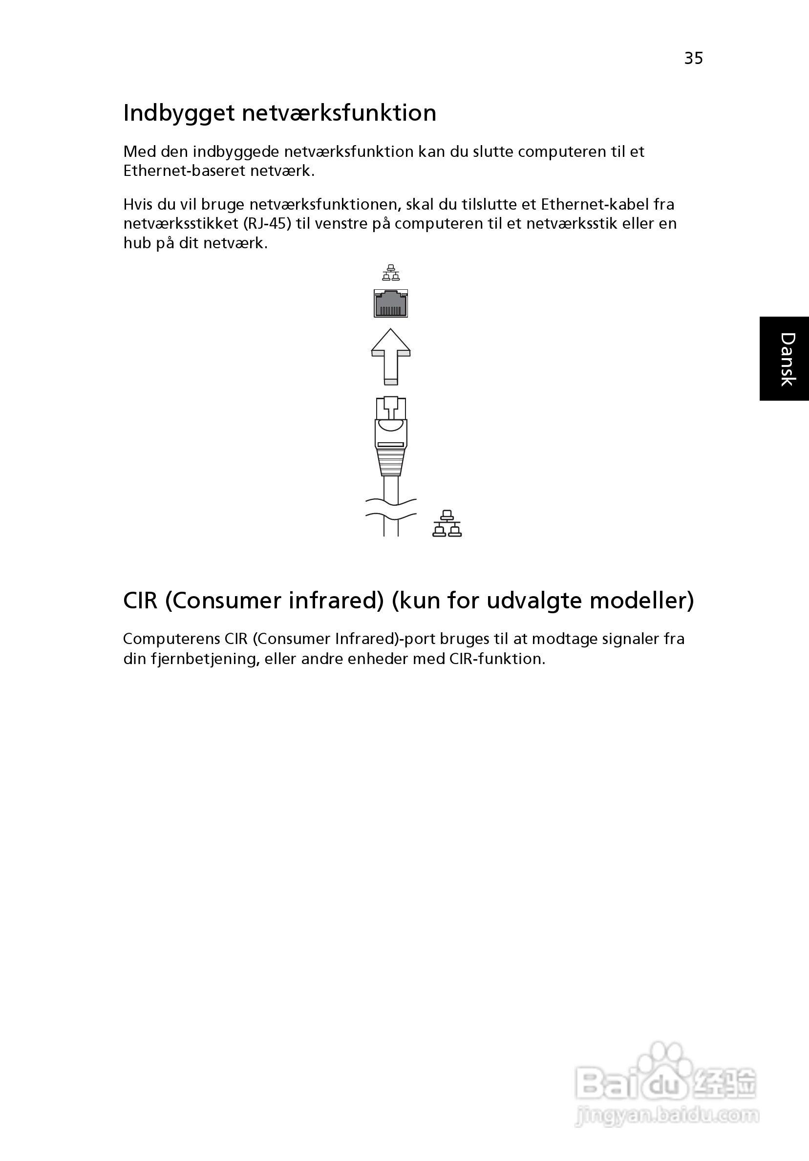ACER宏基Aspire 5830G笔记本说明书:[68]