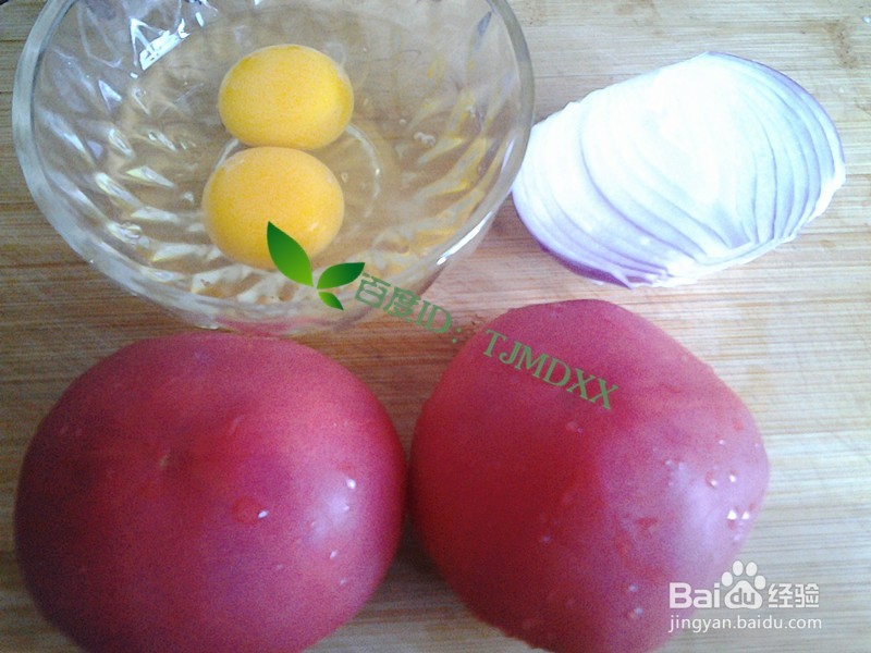 怎么做鸡蛋炒细长菇与蕃茄