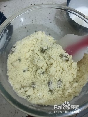 葡萄干司康的做法