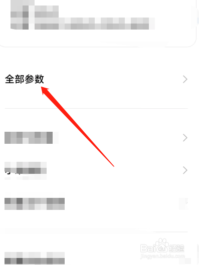 OPPO Reno Ace什么时候上市的手机？