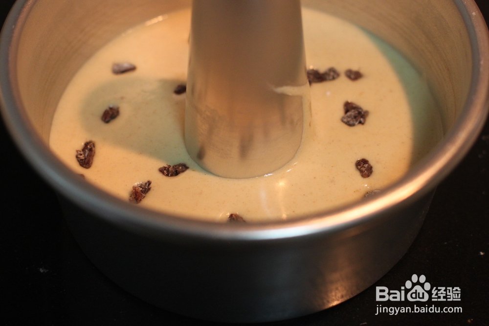 苦荞葡萄干戚风蛋糕